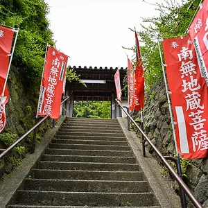Ennoji