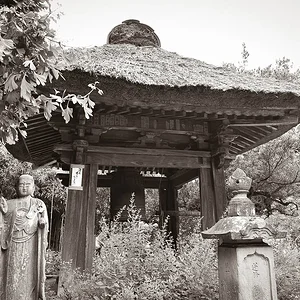 Ennoji