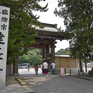 Kenchoji