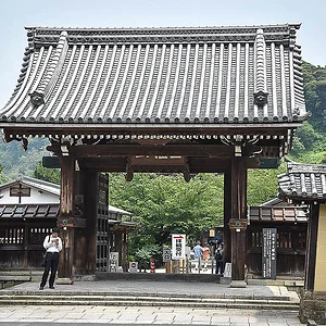 Kenchoji