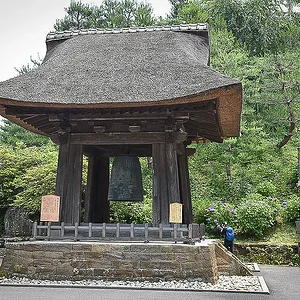 Kenchoji