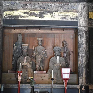 Kenchoji
