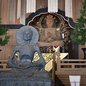 Kenchoji