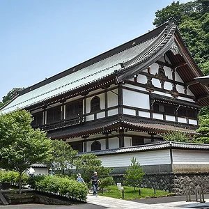 Kenchoji