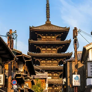 Hokan-ji