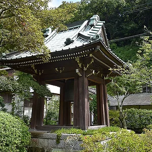Kaizo-ji