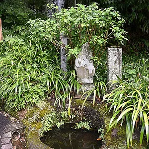 Kaizo-ji