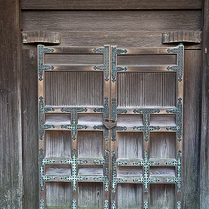 Eisho-ji