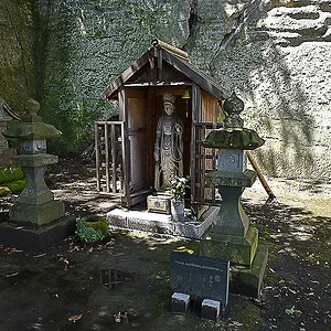 Eisho-ji