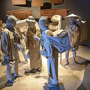 Kawasaki City Museum