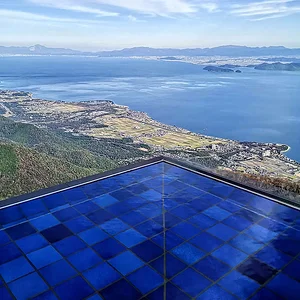 Biwako Terrace