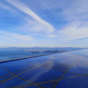 Biwako Terrace