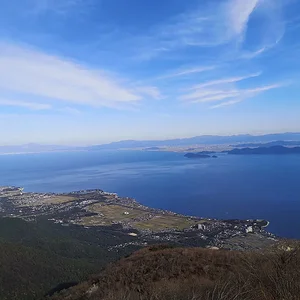 Biwako Terrace