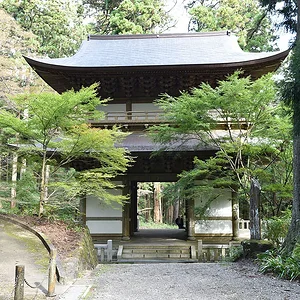 Daiyūzan Saijōji