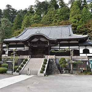 Daiyūzan Saijōji