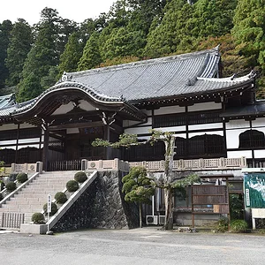 Daiyūzan Saijōji