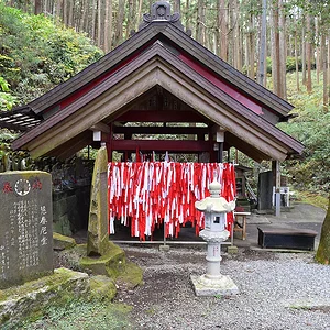 Daiyūzan Saijōji