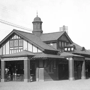 Harajuku Station