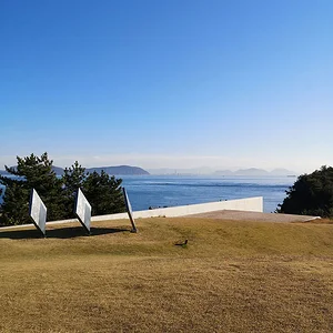 Naoshima Island
