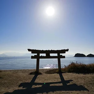 Naoshima Island