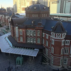 Tokyo Station Building