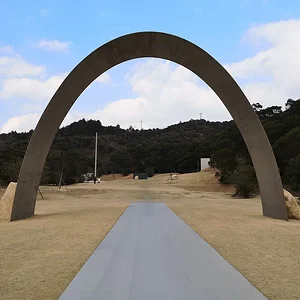 Chichu Art Museum