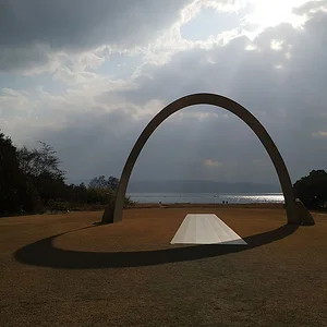 Chichu Art Museum