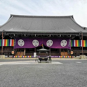 Chion-in Temple