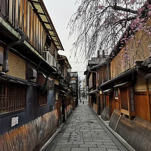 Gion