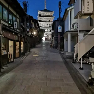 Ninenzaka