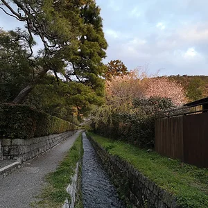 Hekiunsō
