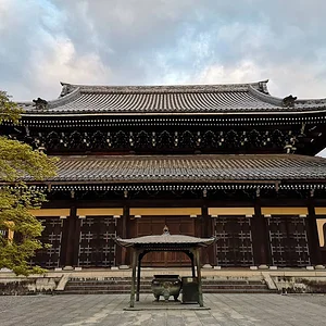 Nanzenji