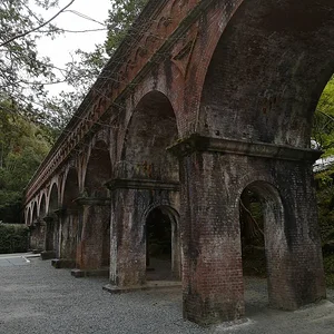 Suirokaku