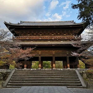 Nanzenji