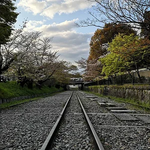 Keage Incline