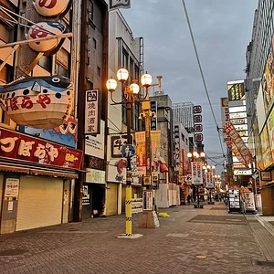 Osaka Walks