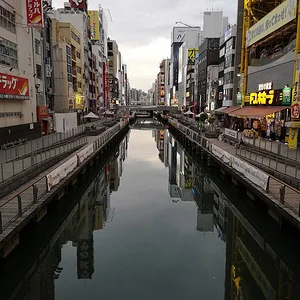 Osaka Walks