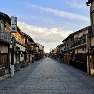 Impressions of Kyoto