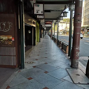 Impressions of Kyoto