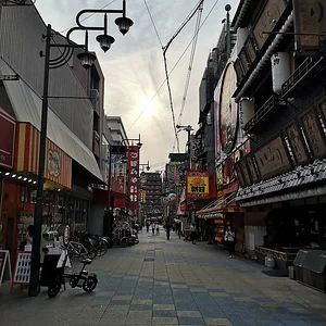 Osaka