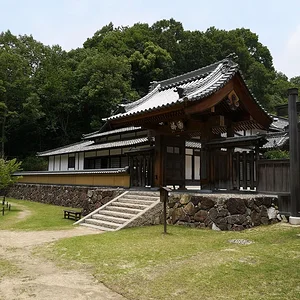 Shinshoji Zen Museum and Gardens