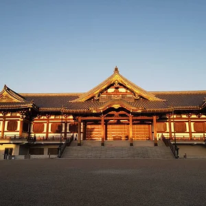Kyoto