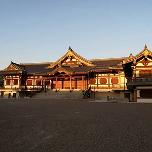Kyoto