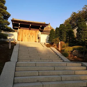 Kyoto