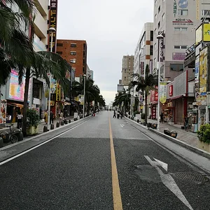 Naha