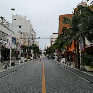 Naha