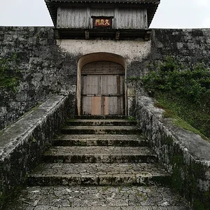 Shuri Castle