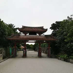 Shuri Castle