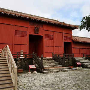Shuri Castle