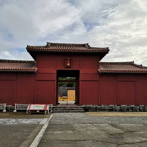Shuri Castle